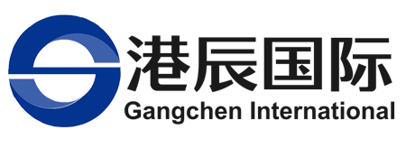 港辰國(guó)際商務(wù)咨詢(xún)(深圳)有限公司